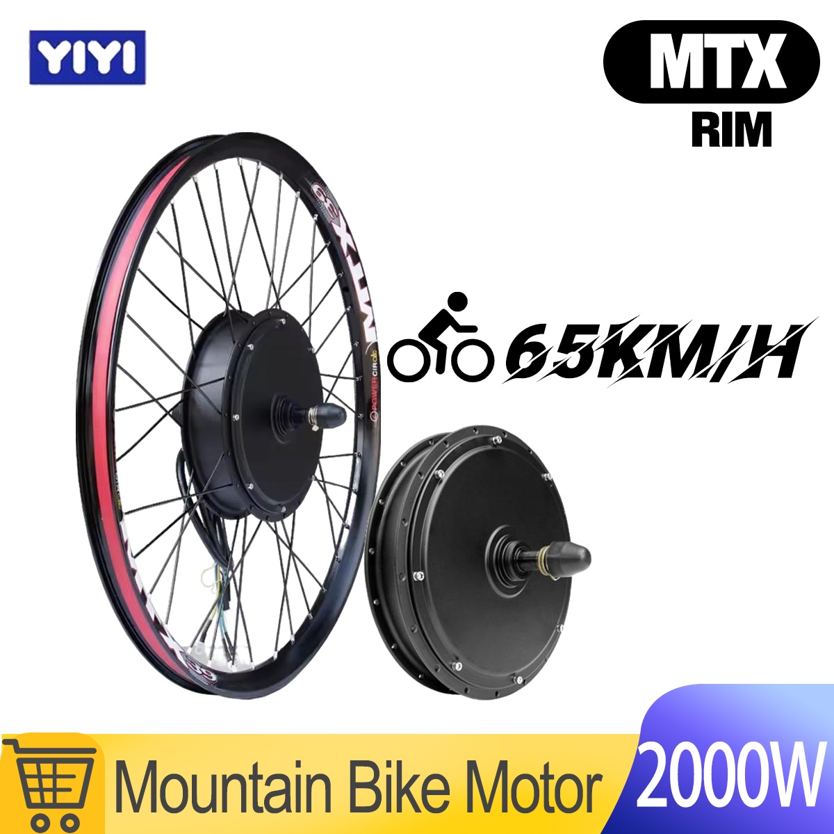 MTX 48V52V 2000W 전기 자전거 모터 휠 2 - 72V 5000W Hub Motor Kit 리뷰 및 가격