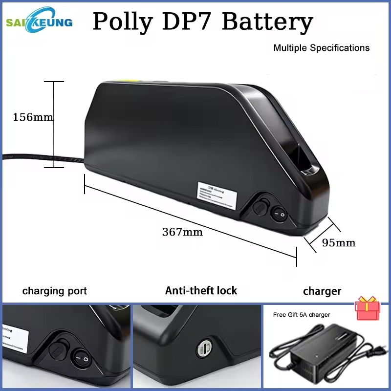 전기 자전거 배터리 다운튜브 하일롱 폴리 DP7 48V - Electric Bicycle Battery 72V 30Ah 리뷰 및 가격